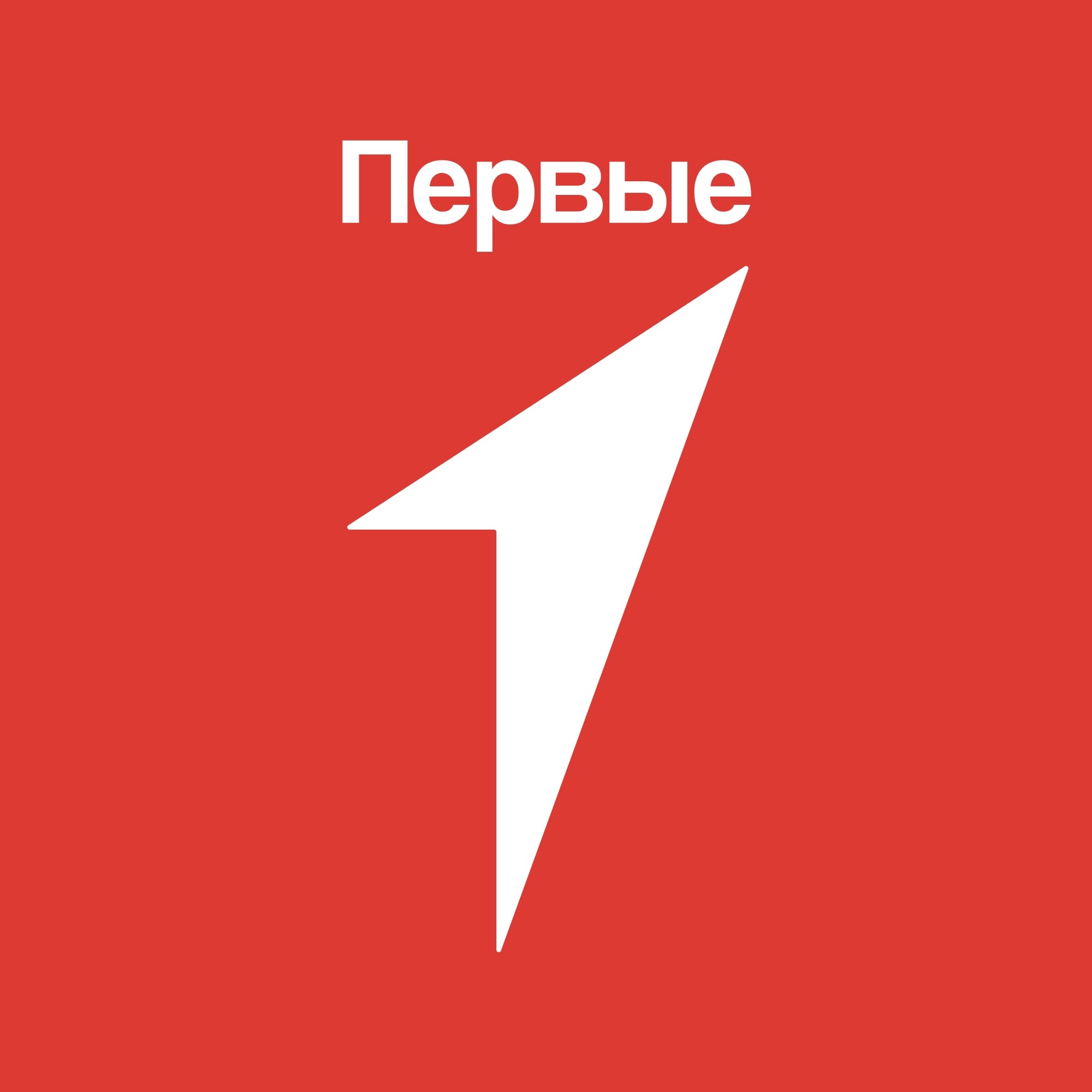 Школа 250